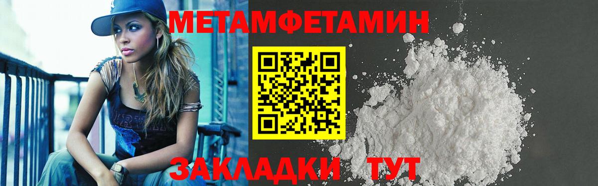 Наро-Фоминск  АМФ VHQ  Вход с VPN 