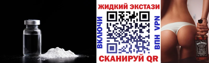 БУТИРАТ оксана  Наро-Фоминск 