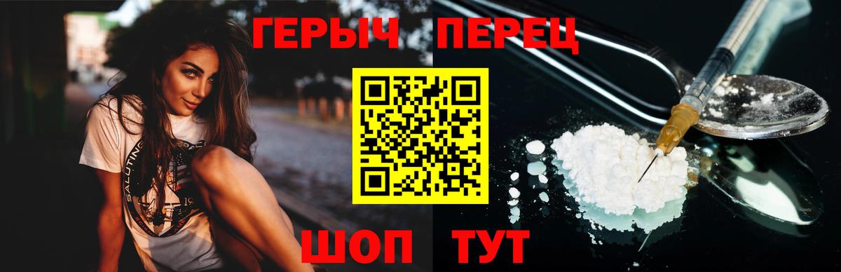 Экстази  Вход с VPN  LSD-25  КОКАИН  A-PVP СК кристаллы  Мефедрон кристаллы  Гашиш  Наро-Фоминск  МАРИХУАНА 