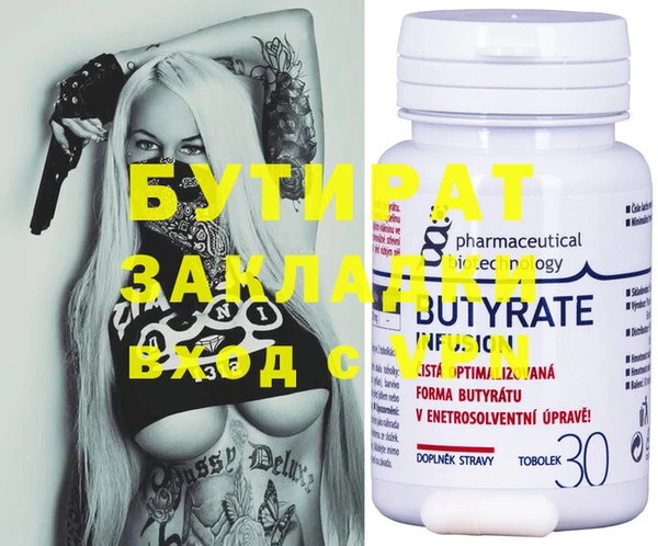 крисы Богданович