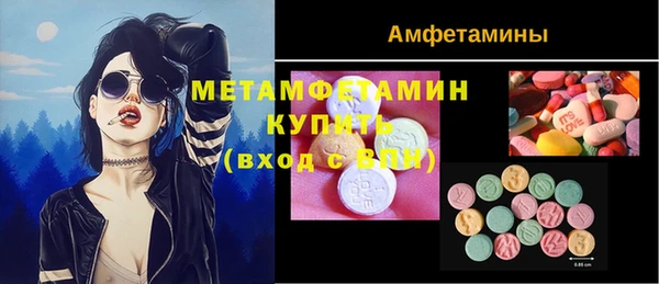 дживик Бугульма