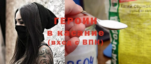 mix Снежногорск