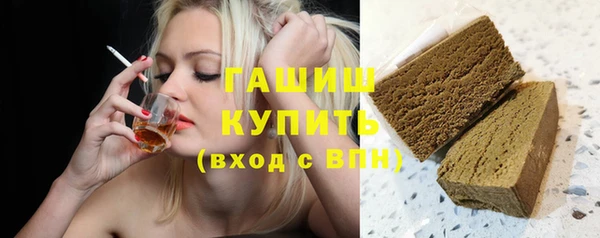 круглые Бронницы