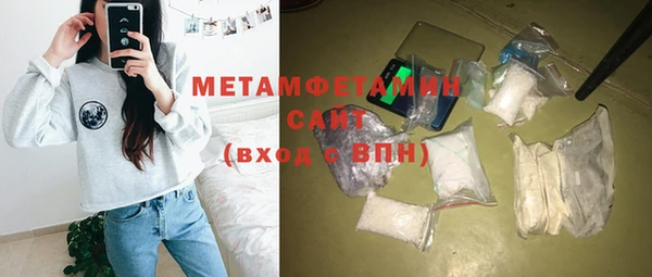 круглые Бронницы