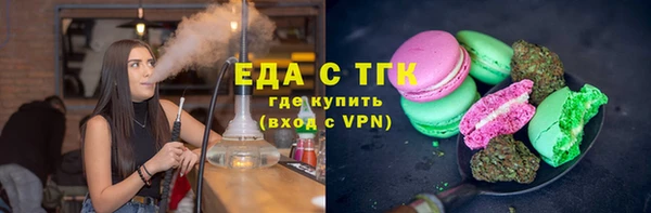 крисы Богданович