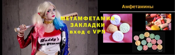 круглые Богородск