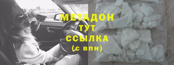 дживик Снежинск