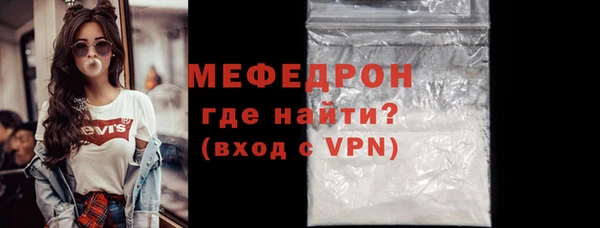 круглые Бронницы