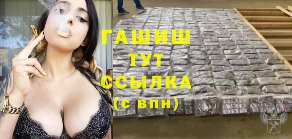 крисы Богданович
