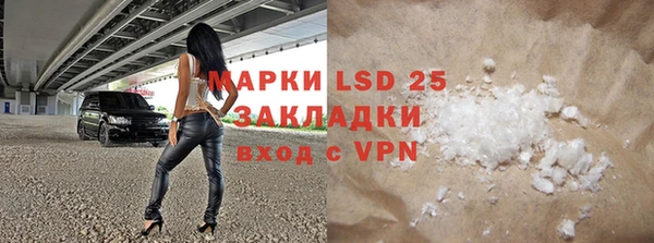 круглые Бронницы