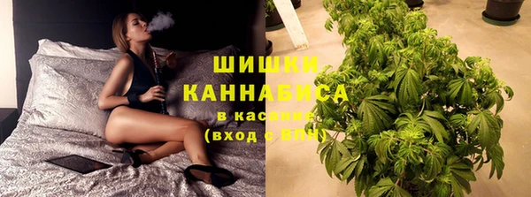 прущая мука Слюдянка