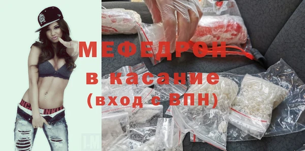 дмт Верхнеуральск