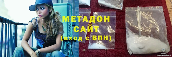крисы Богданович