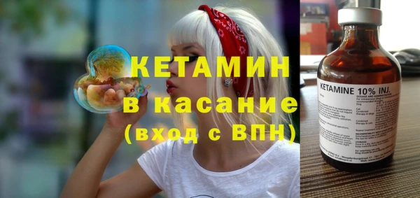 крисы Богданович