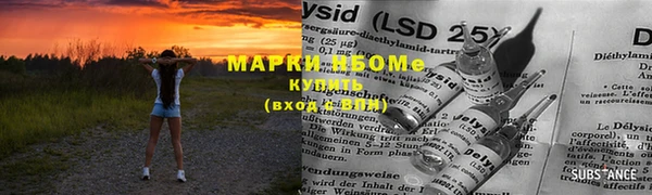 круглые Богородск