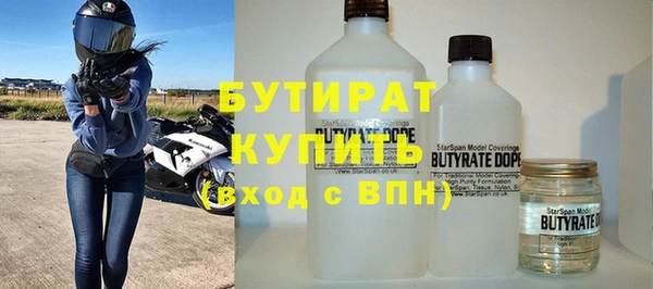 крисы Богданович