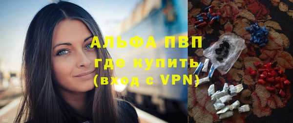 круглые Богородск