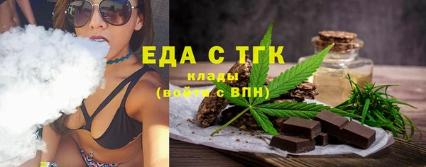 крисы Богданович