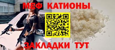гидропоника Волгодонск