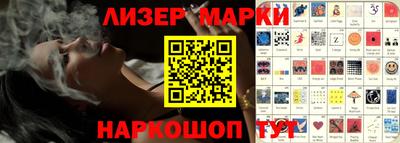 гидропоника Волгодонск