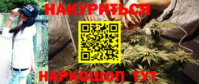 гидропоника Волгодонск