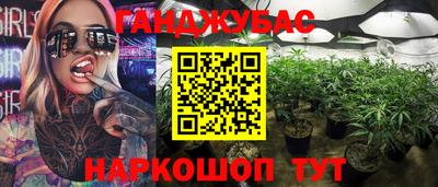 гидропоника Волгодонск