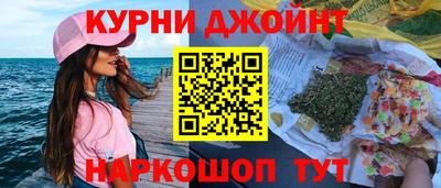 гидропоника Волгодонск
