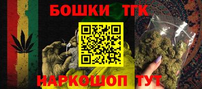 гидропоника Волгодонск