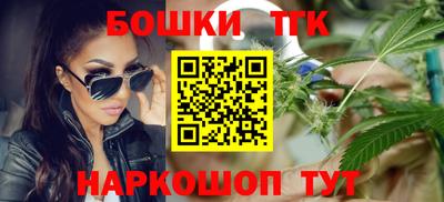 гидропоника Волгодонск