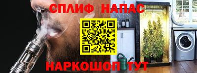 гидропоника Волгодонск