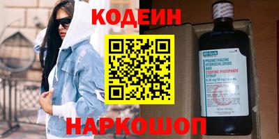 гидропоника Волгодонск