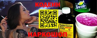 гидропоника Волгодонск