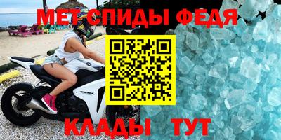 гидропоника Волгодонск