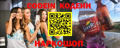 гидропоника Волгодонск