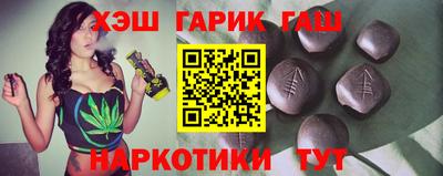 мефедрон VHQ Волжск
