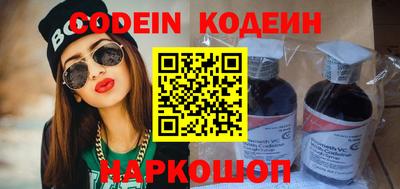 гидропоника Волгодонск
