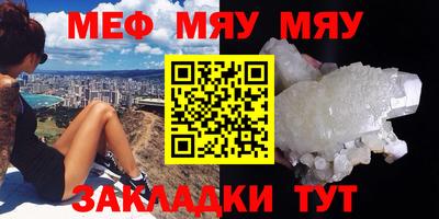 гидропоника Волгодонск