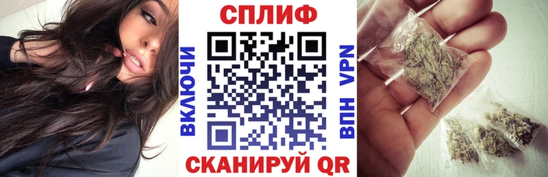 KRAKEN ссылка  Наро-Фоминск  Марихуана планчик 